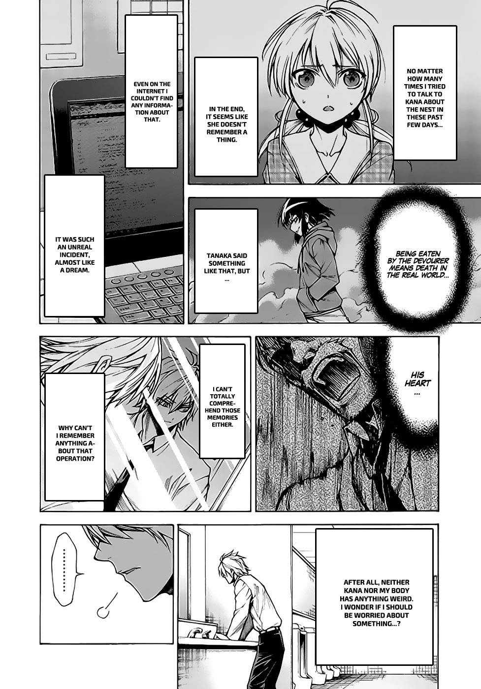 Hito Kui Chapter 11 page 5 - 
