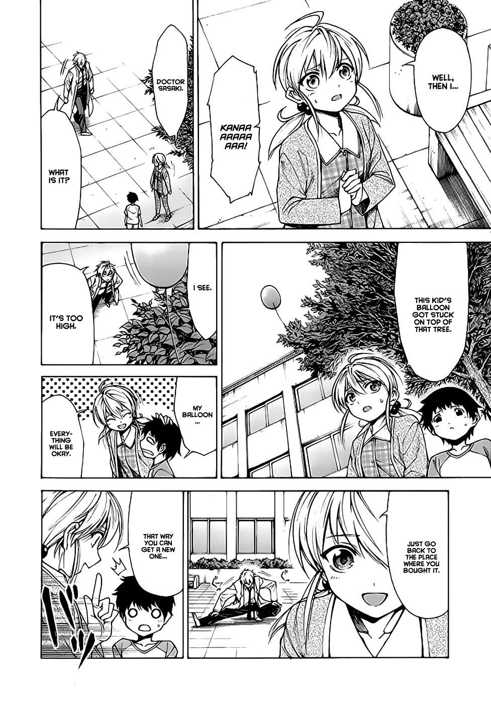 Hito Kui Chapter 11 page 7 - 