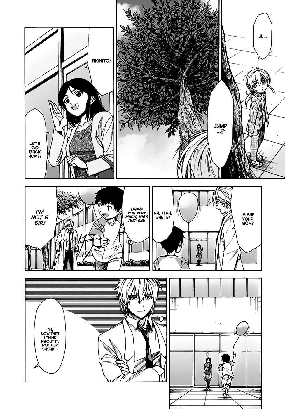 Hito Kui Chapter 11 page 9 - 