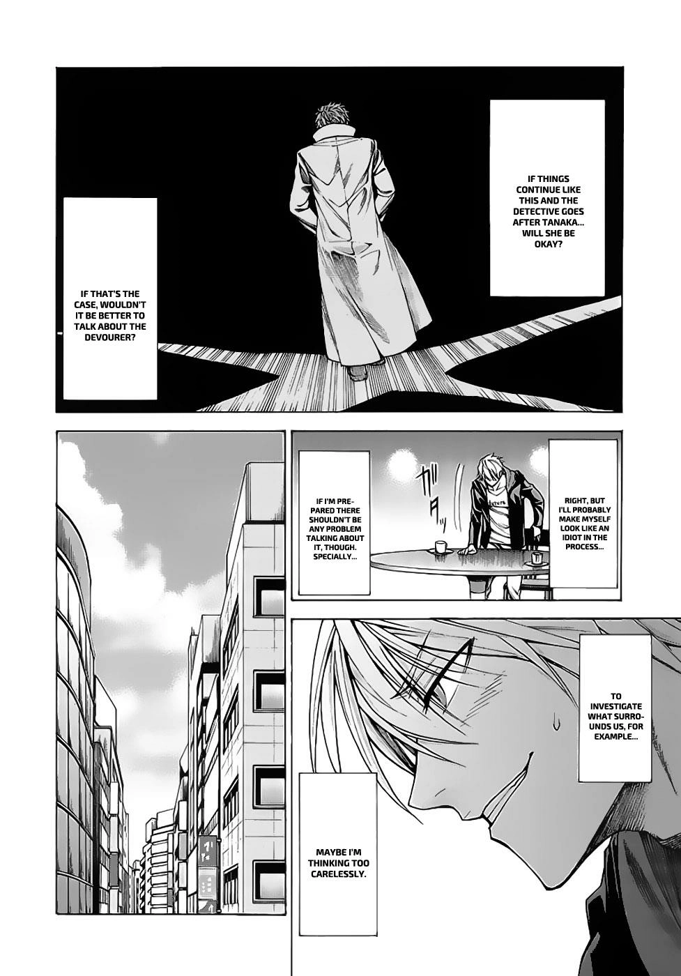 Hito Kui Chapter 12 page 11 - 