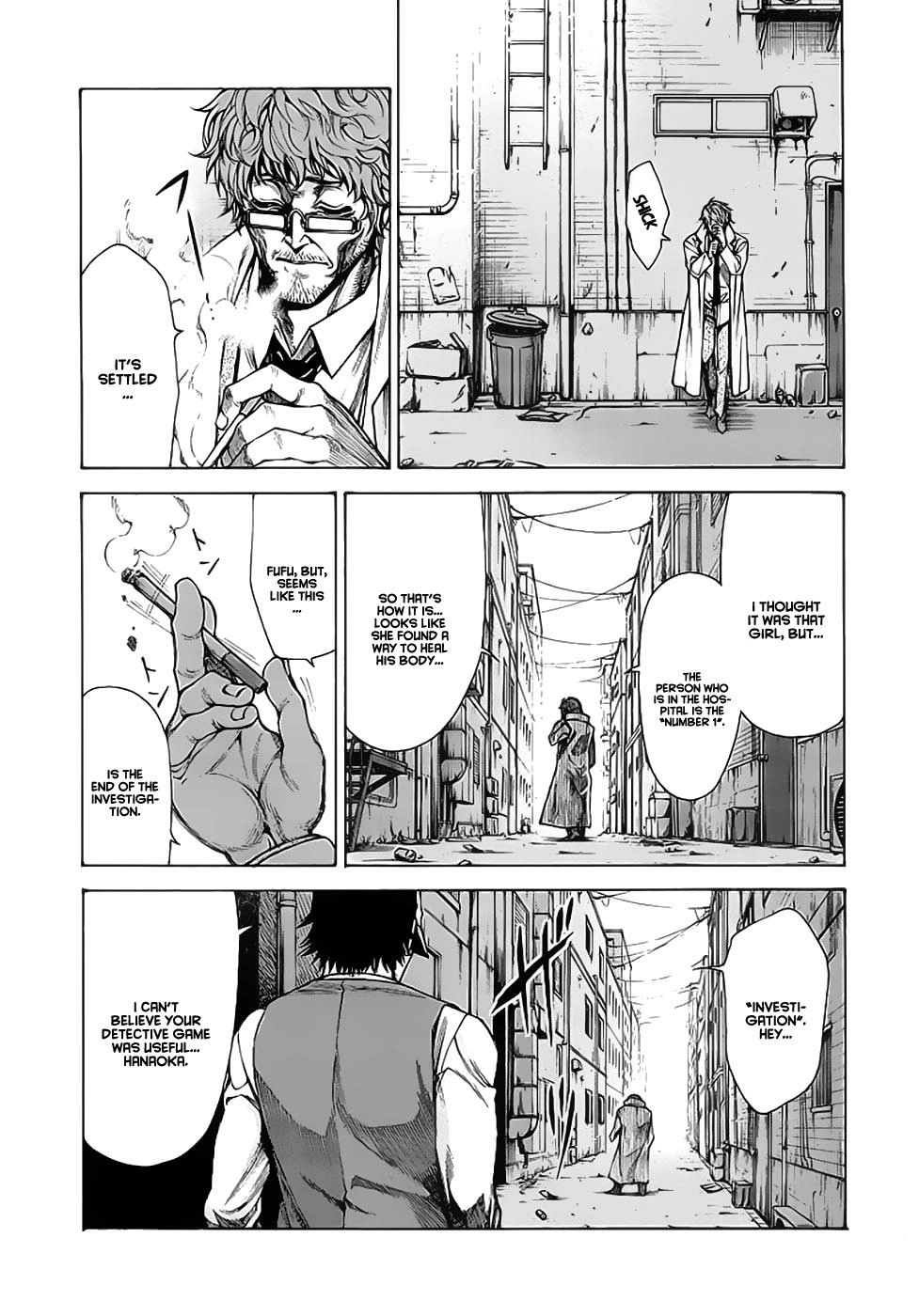 Hito Kui Chapter 12 page 12 - 