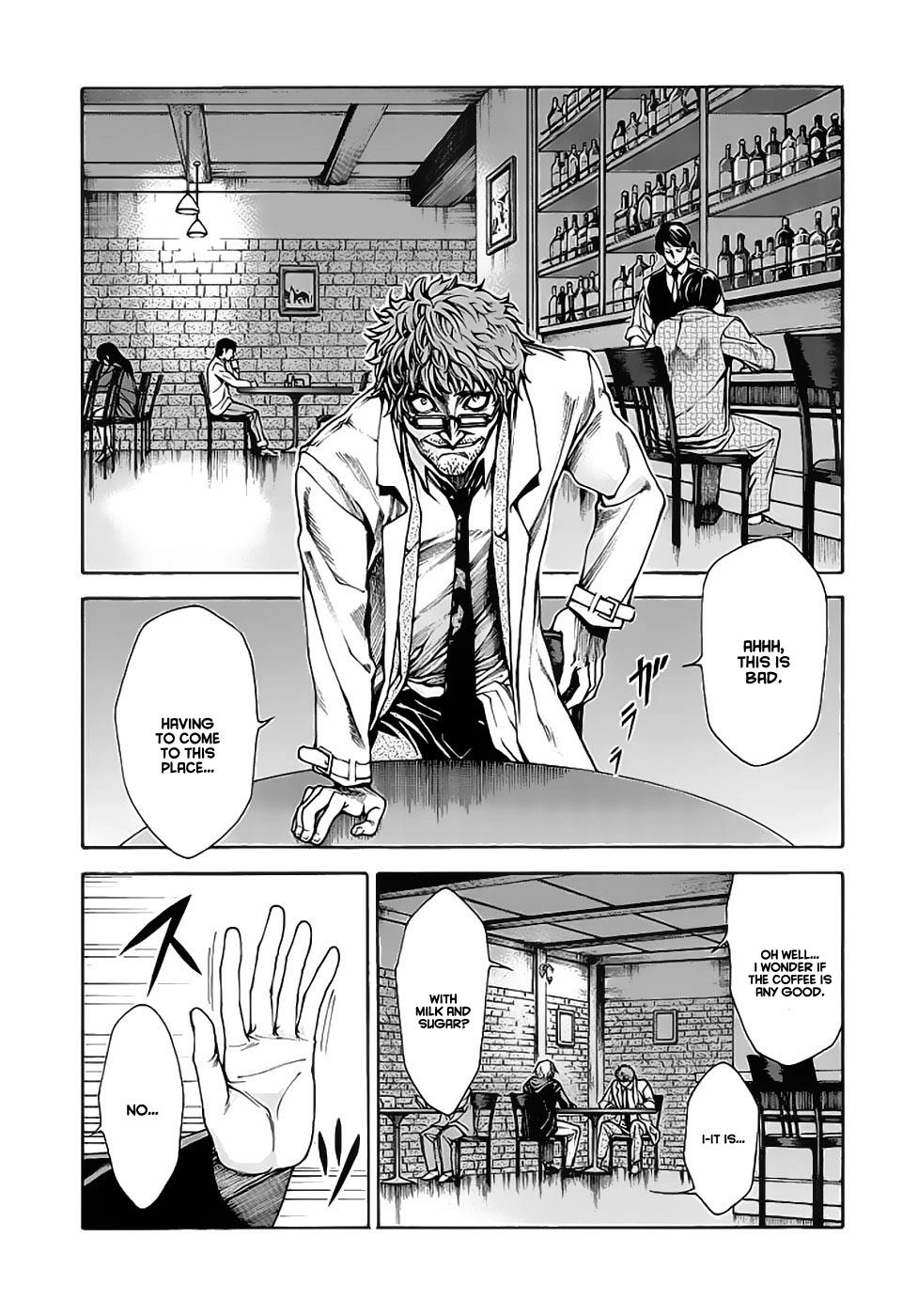 Hito Kui Chapter 12 page 4 - 