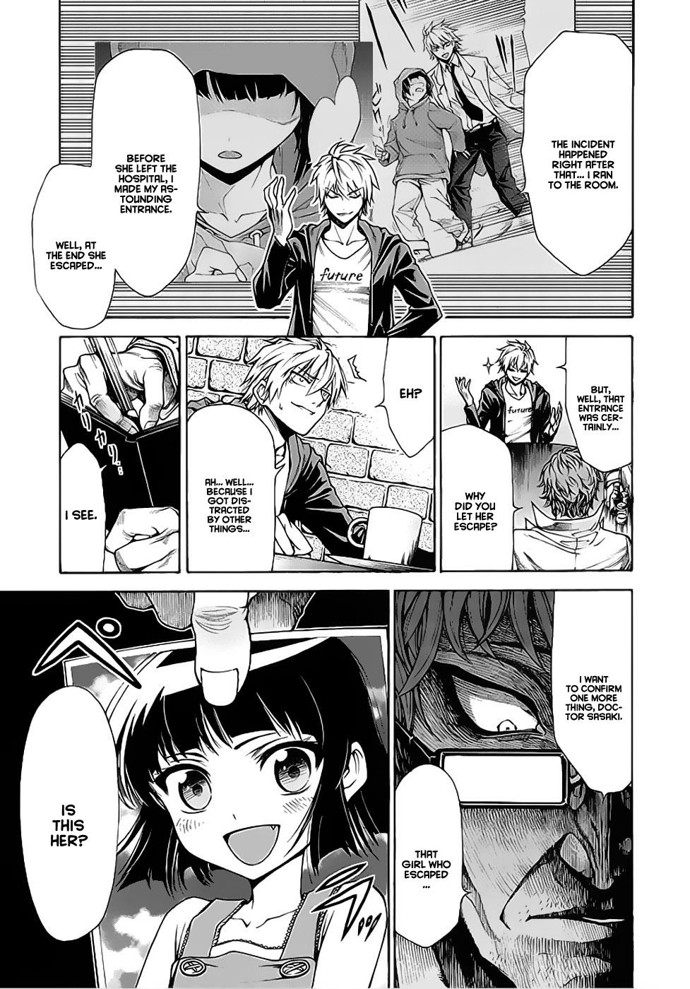 Hito Kui Chapter 12 page 6 - 