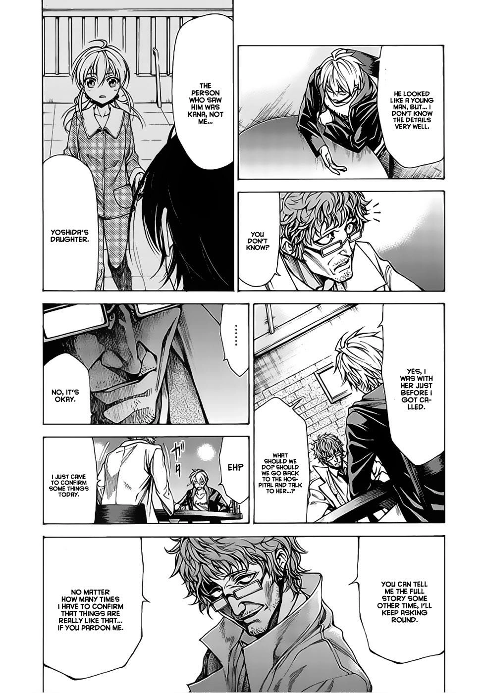 Hito Kui Chapter 12 page 8 - 