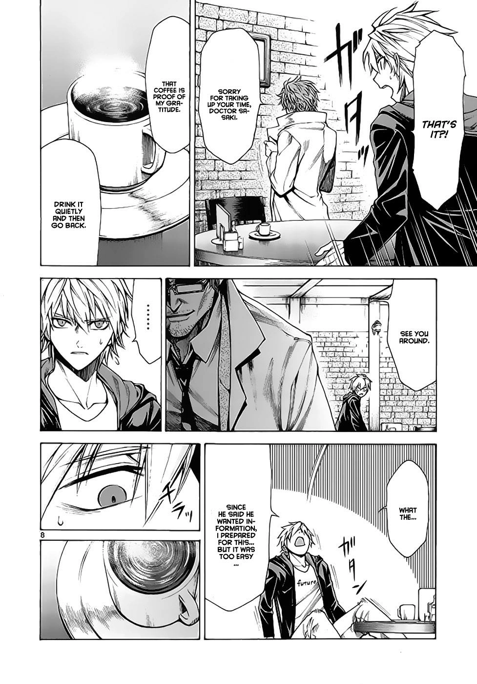 Hito Kui Chapter 12 page 9 - 