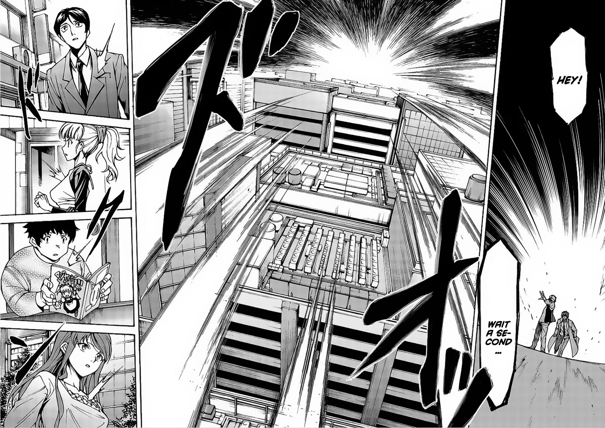 Hito Kui Chapter 13 page 12 - 