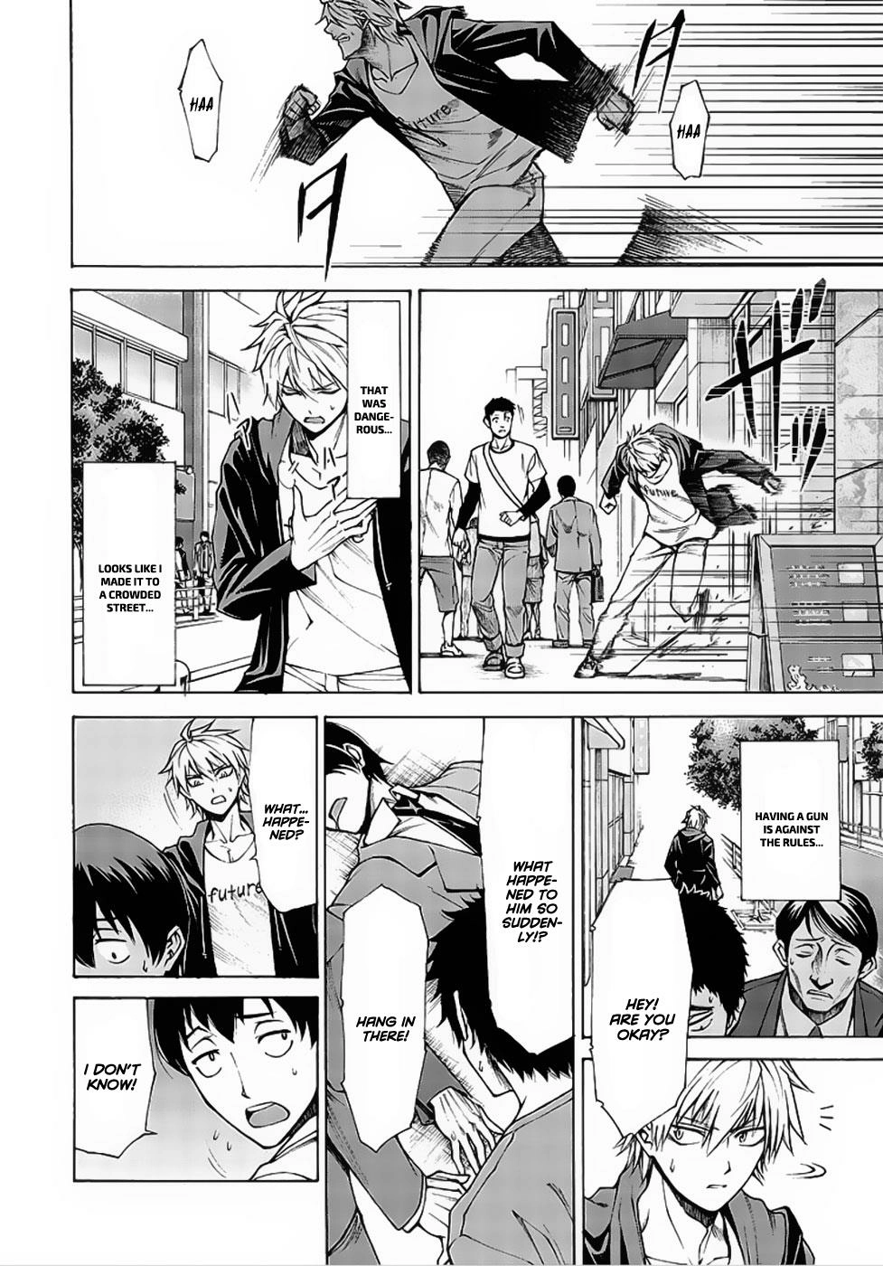 Hito Kui Chapter 13 page 13 - 