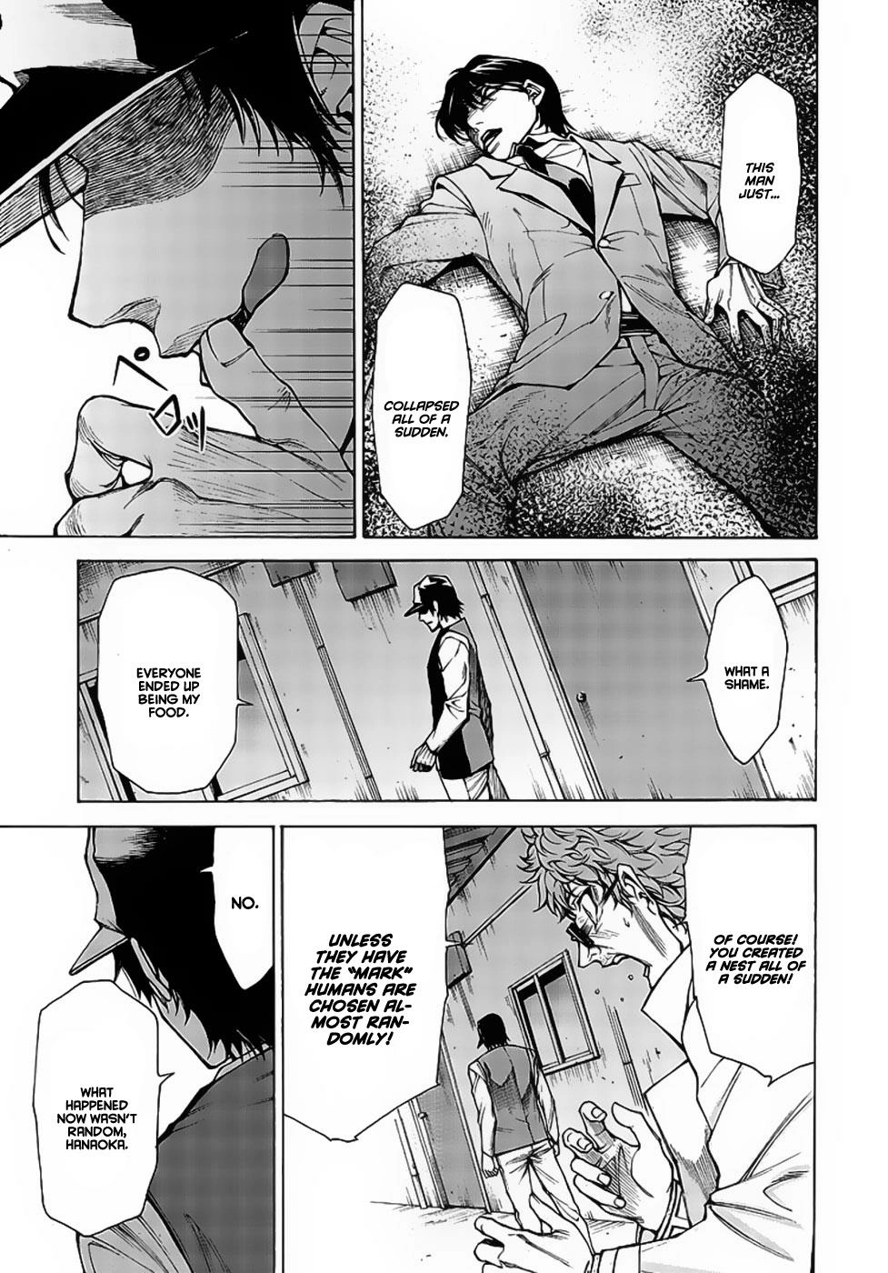 Hito Kui Chapter 13 page 14 - 