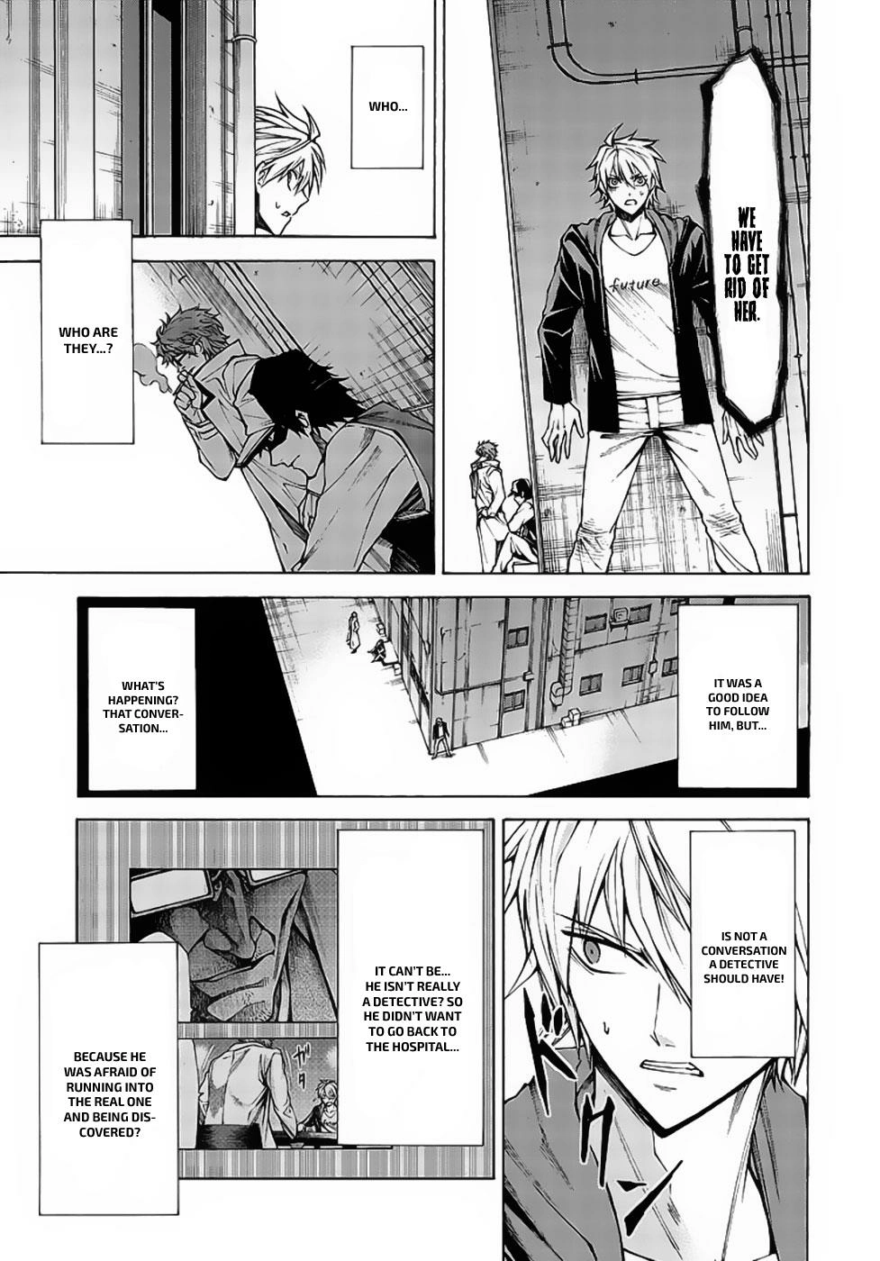 Hito Kui Chapter 13 page 5 - 