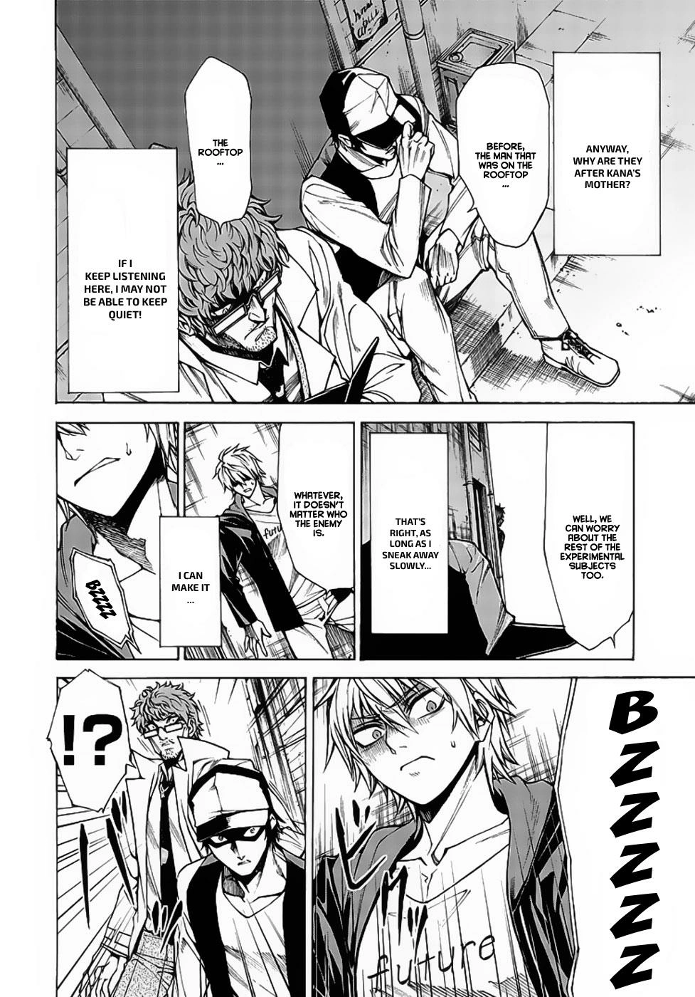 Hito Kui Chapter 13 page 6 - 