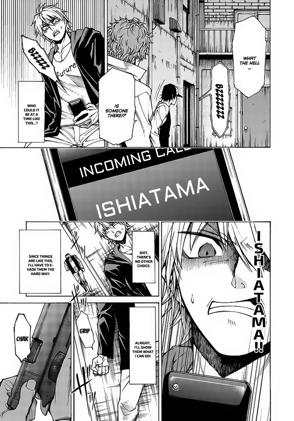 Hito Kui Chapter 13 page 7 - 