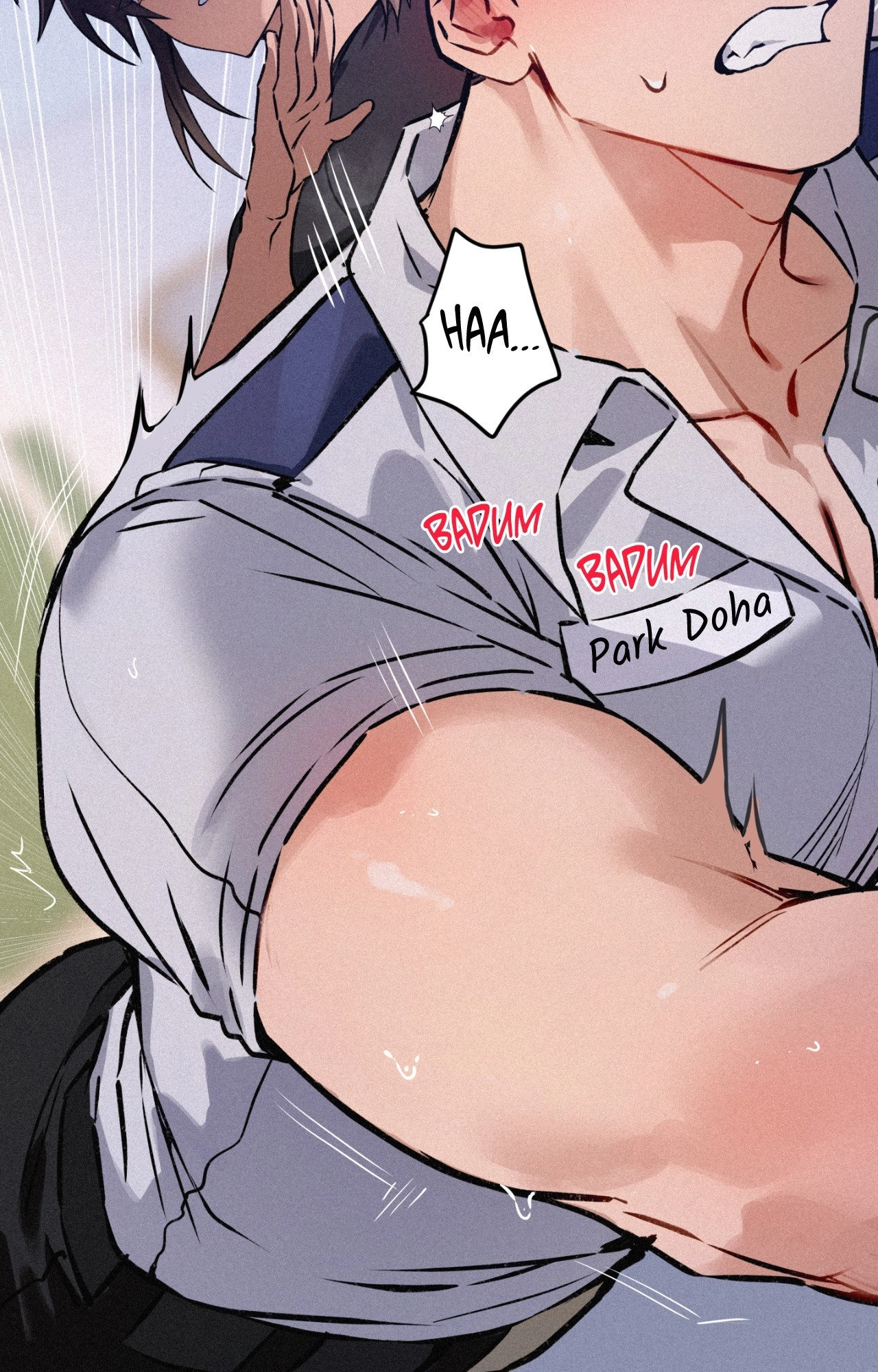 Hito Kui Chapter 14 page 16 - 
