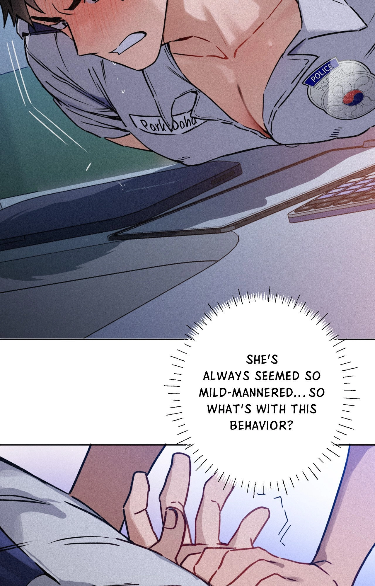 Hito Kui Chapter 14 page 3 - 