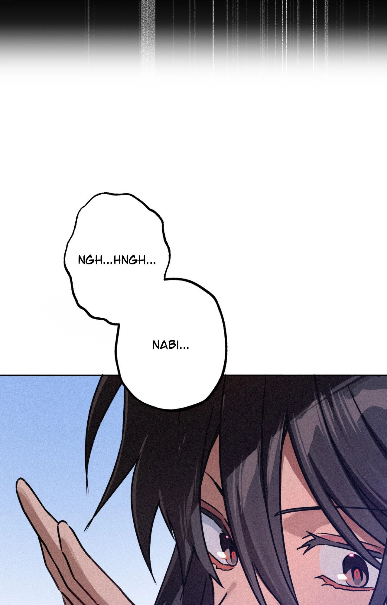 Hito Kui Chapter 14 page 25 - 