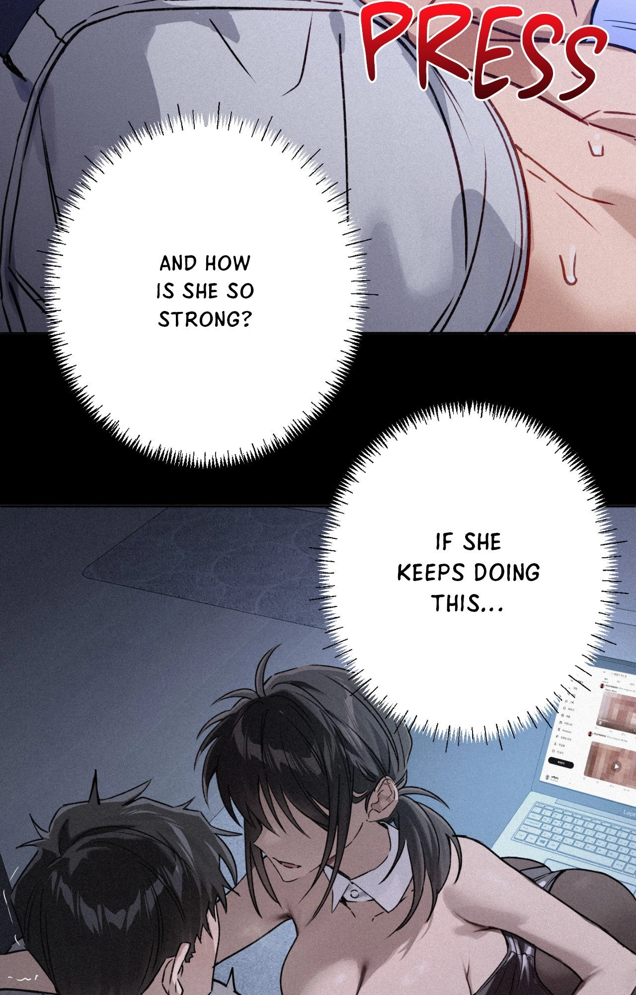 Hito Kui Chapter 14 page 4 - 