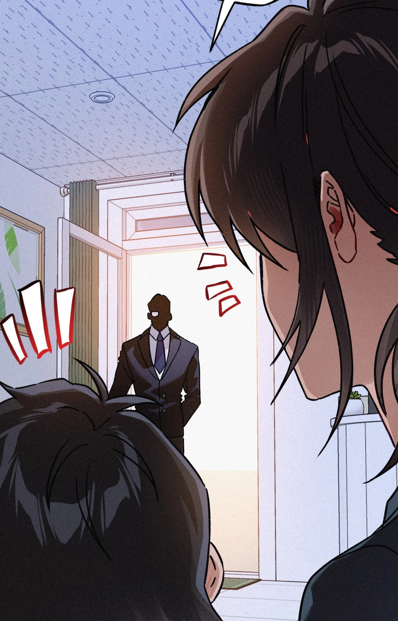 Hito Kui Chapter 14 page 32 - 