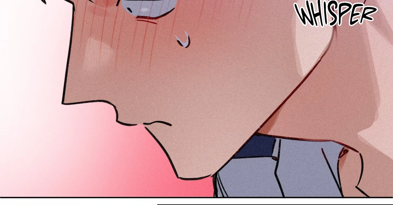 Hito Kui Chapter 14 page 6 - 