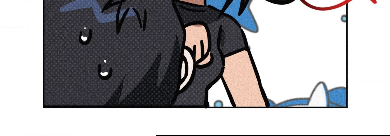 Hito Kui Chapter 14 page 53 - 