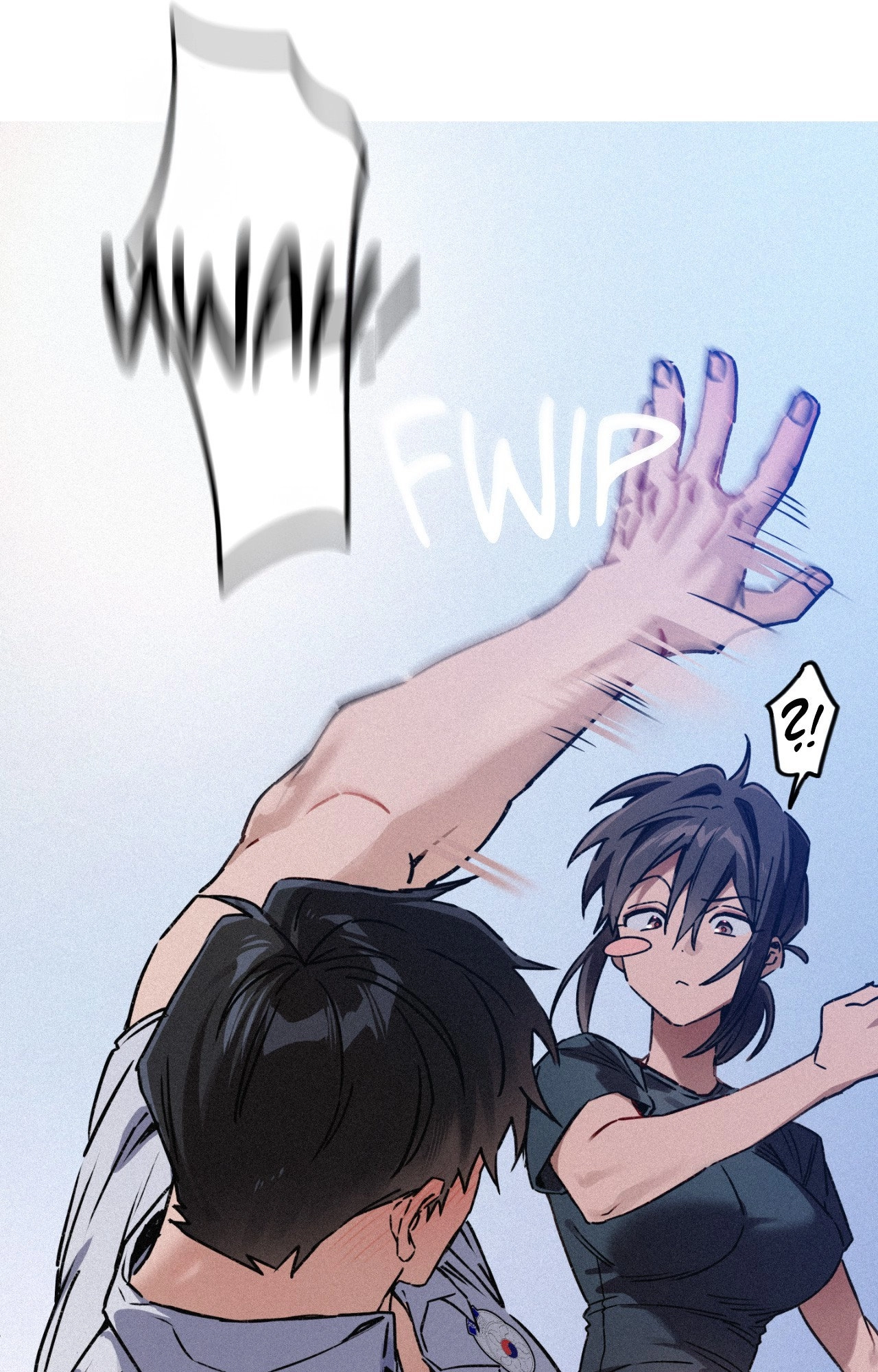 Hito Kui Chapter 14 page 7 - 
