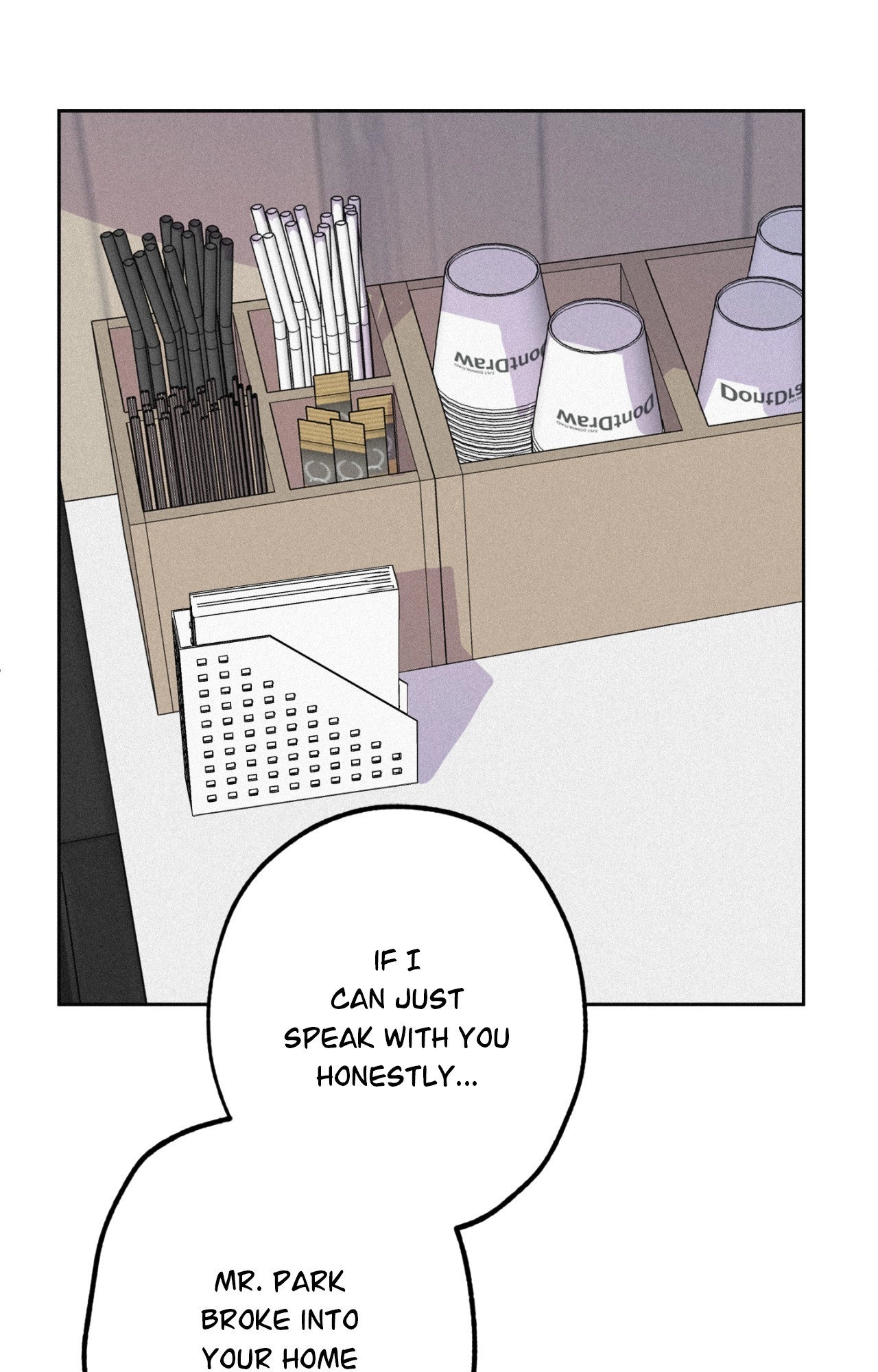 Hito Kui Chapter 14 page 73 - 