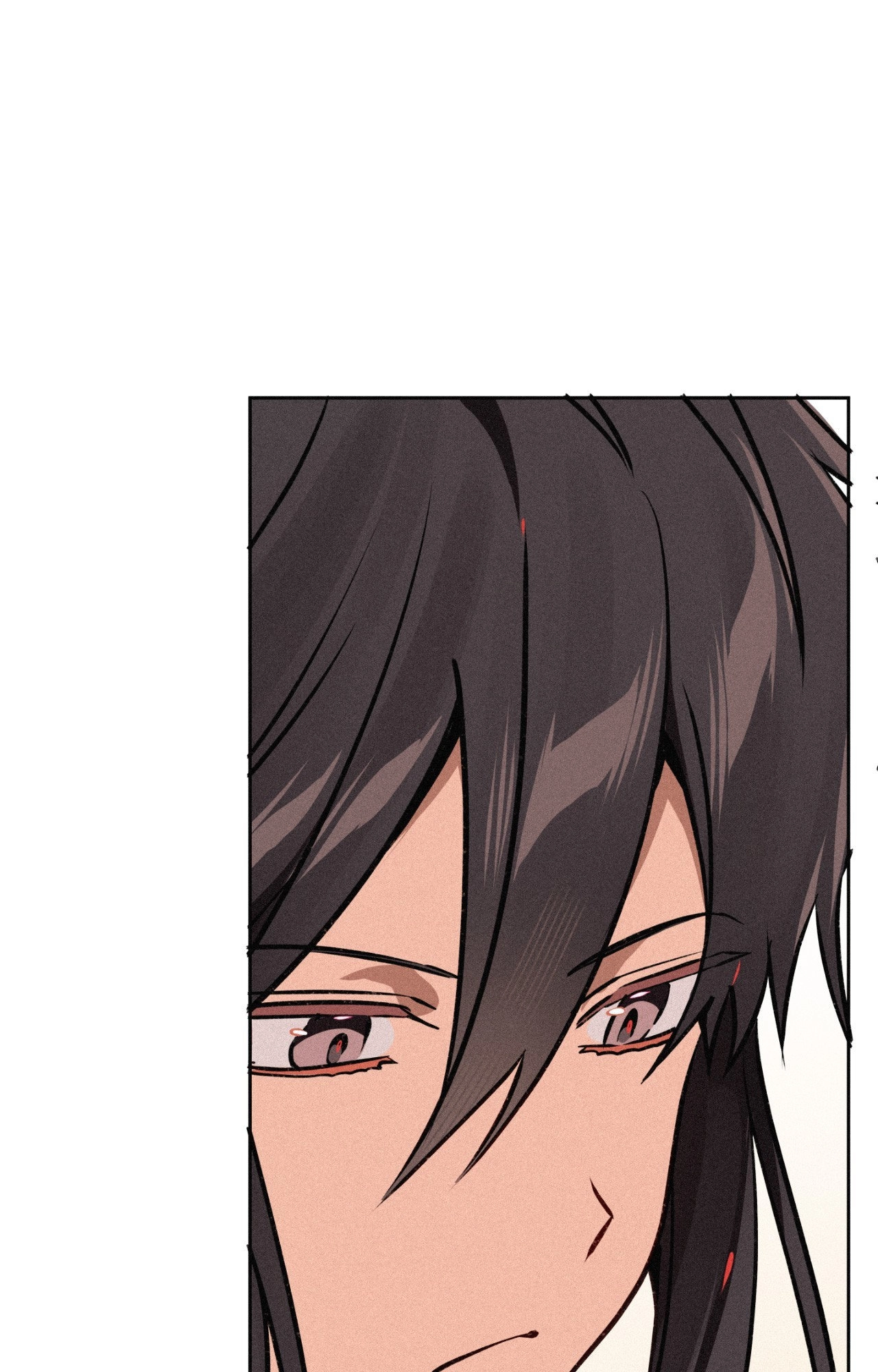 Hito Kui Chapter 14 page 85 - 