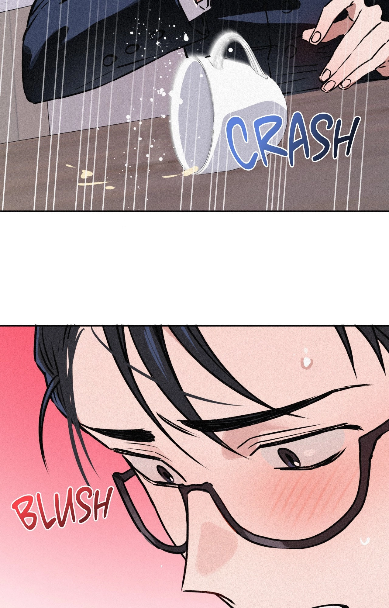 Hito Kui Chapter 14 page 93 - 