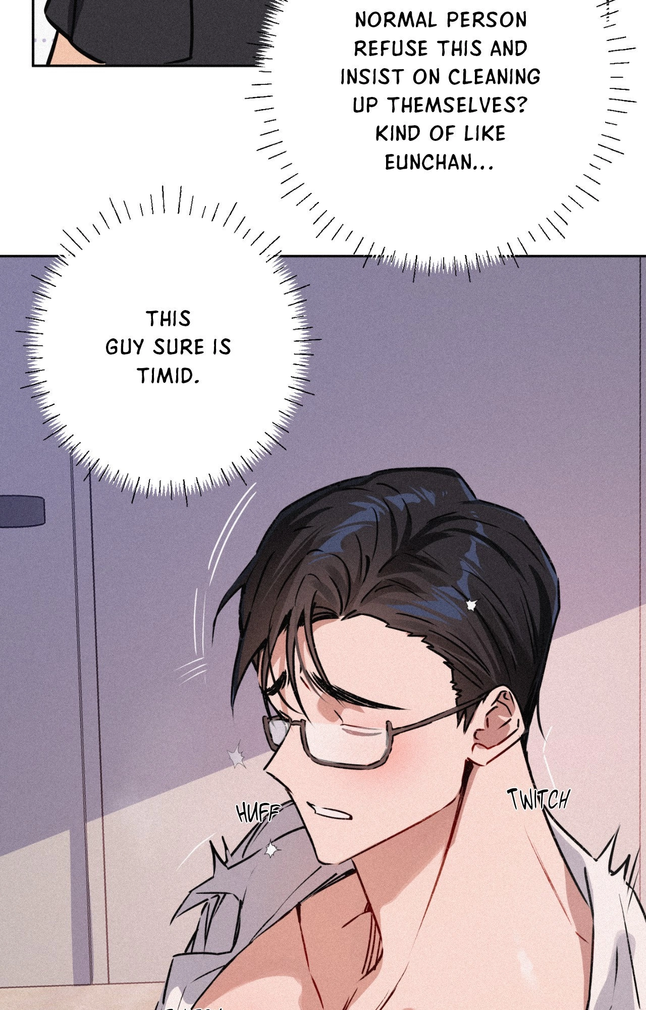 Hito Kui Chapter 15 page 12 - 