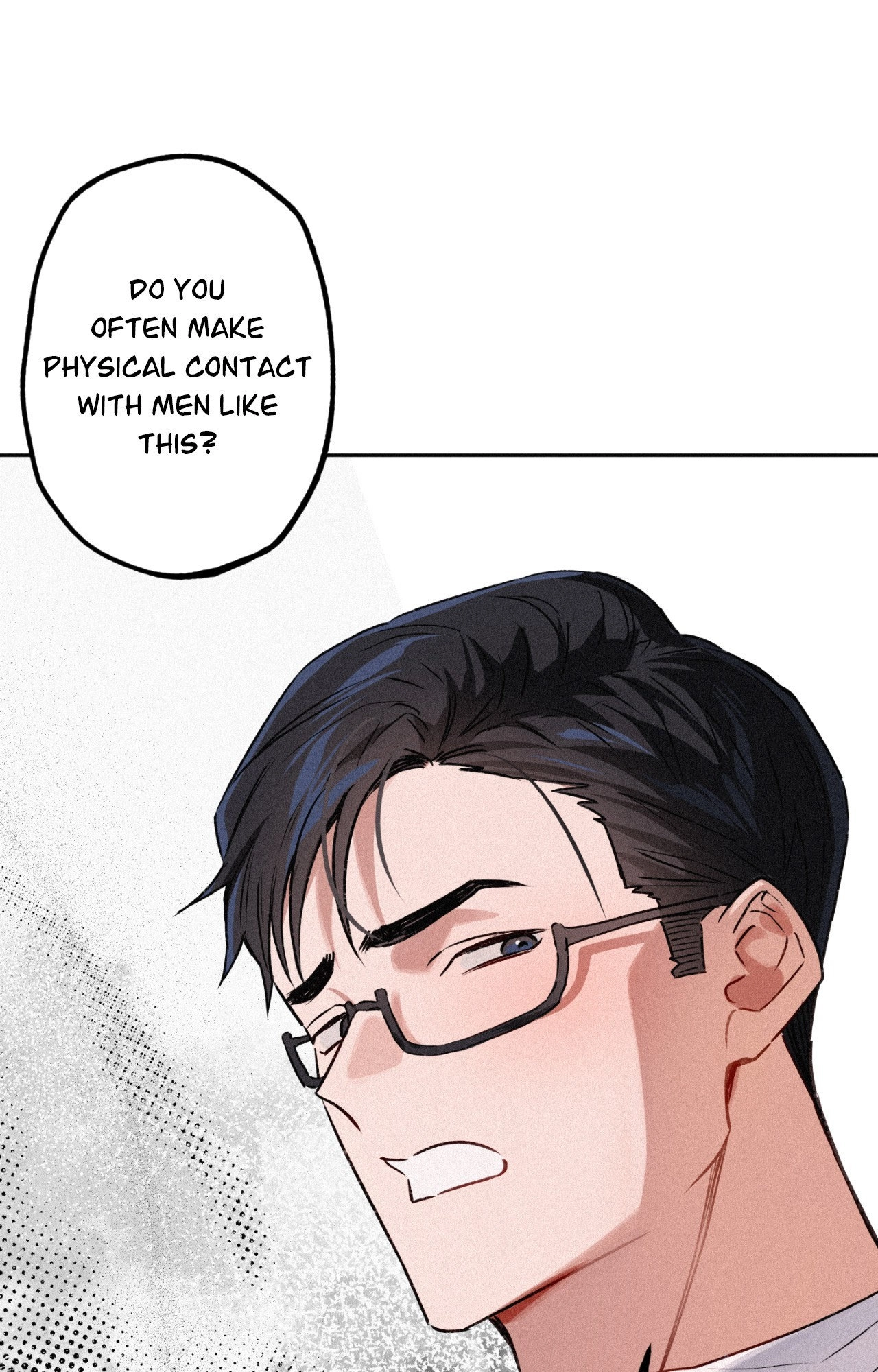 Hito Kui Chapter 15 page 15 - 