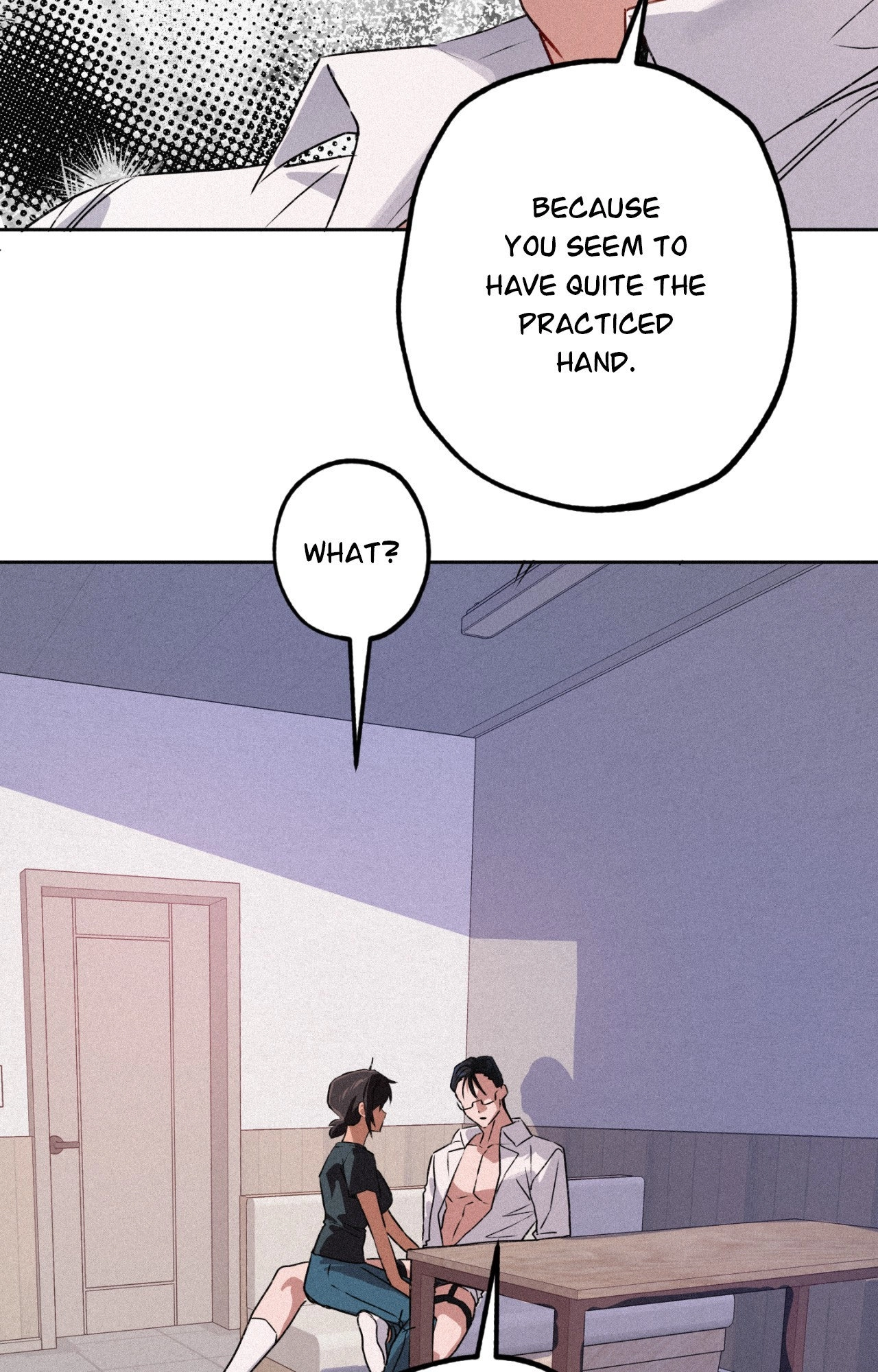 Hito Kui Chapter 15 page 16 - 