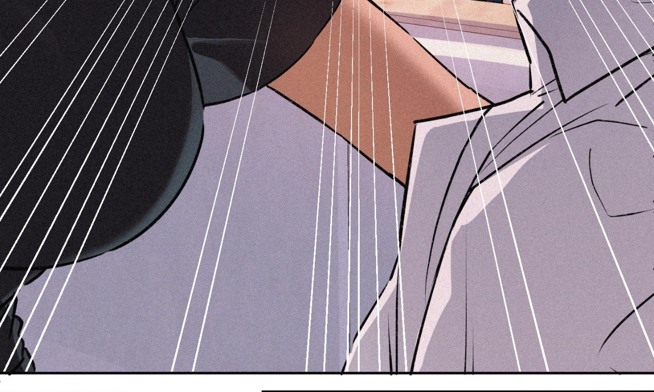 Hito Kui Chapter 15 page 20 - 