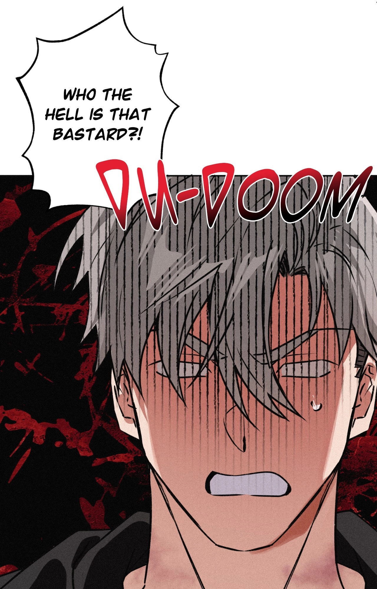 Hito Kui Chapter 15 page 21 - 