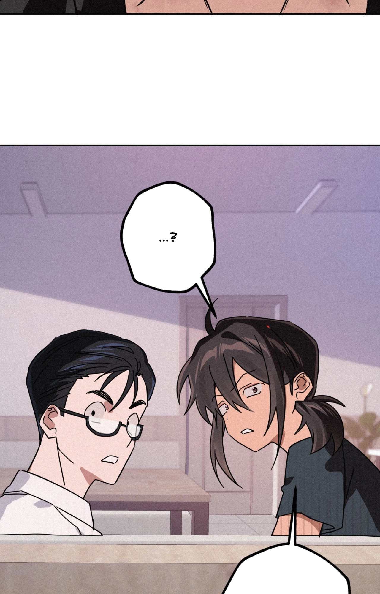 Hito Kui Chapter 15 page 22 - 