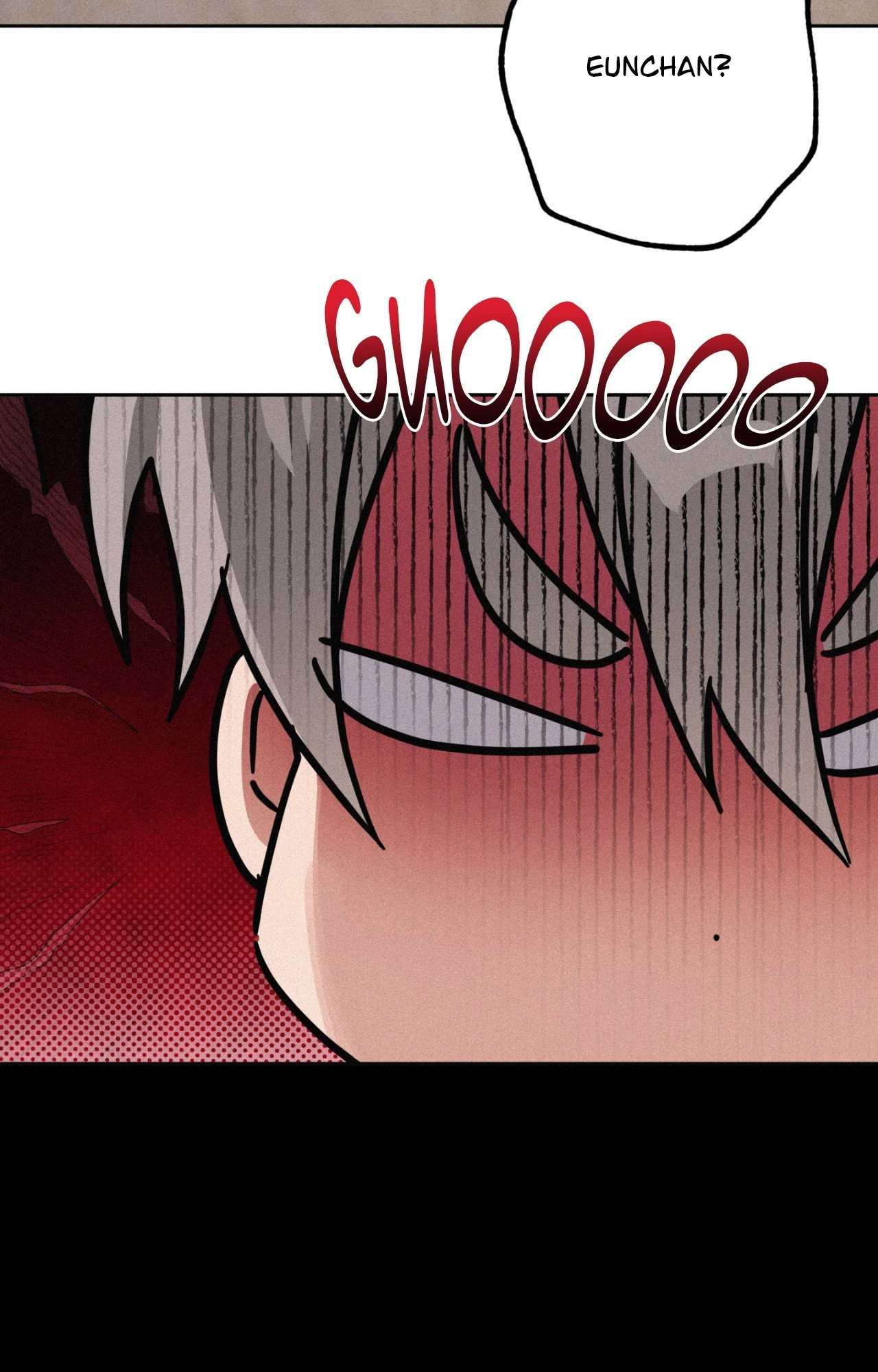 Hito Kui Chapter 15 page 23 - 