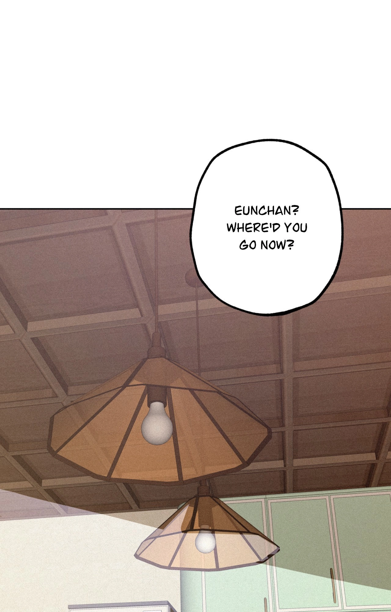 Hito Kui Chapter 15 page 25 - 