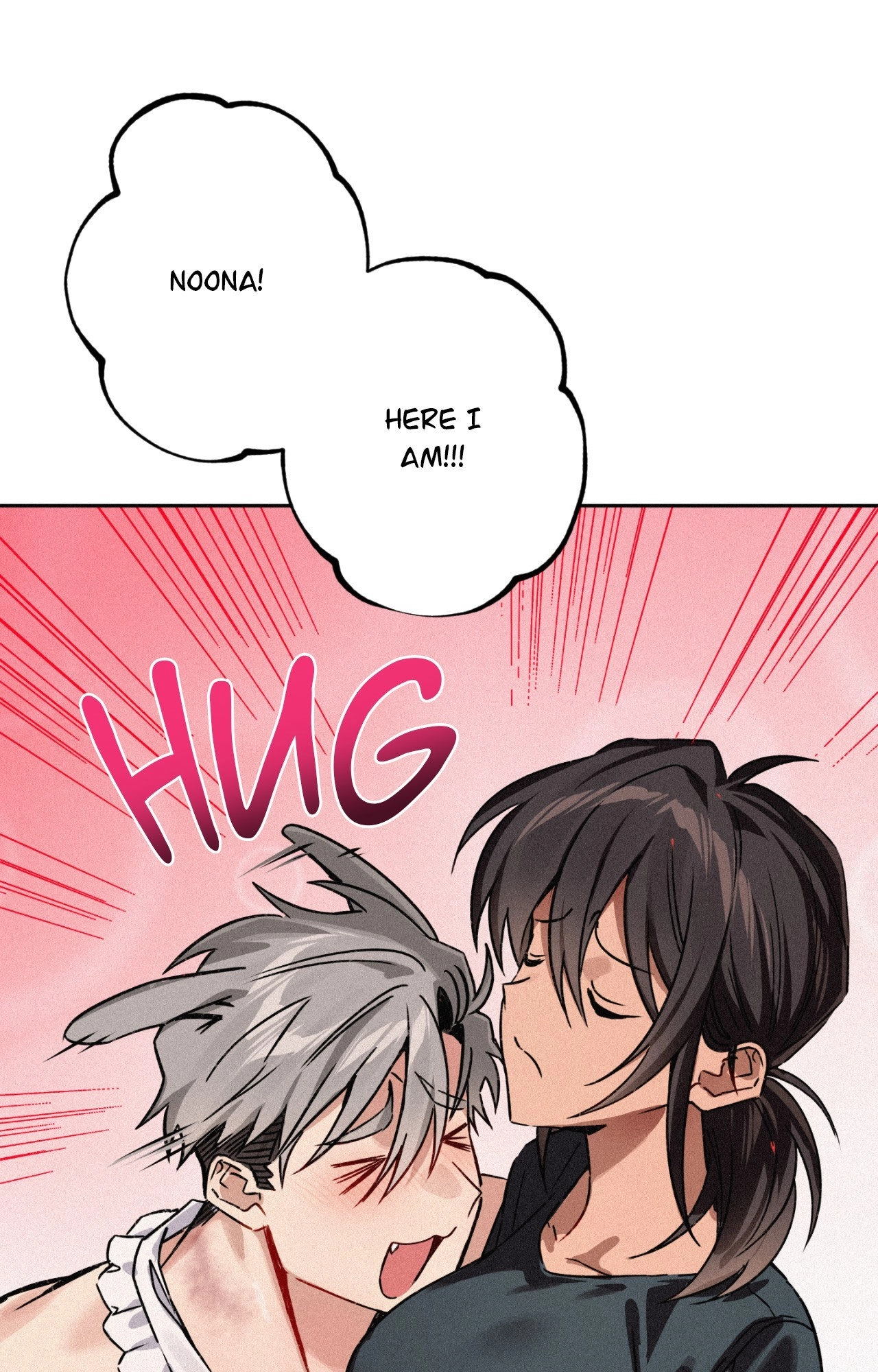 Hito Kui Chapter 15 page 27 - 