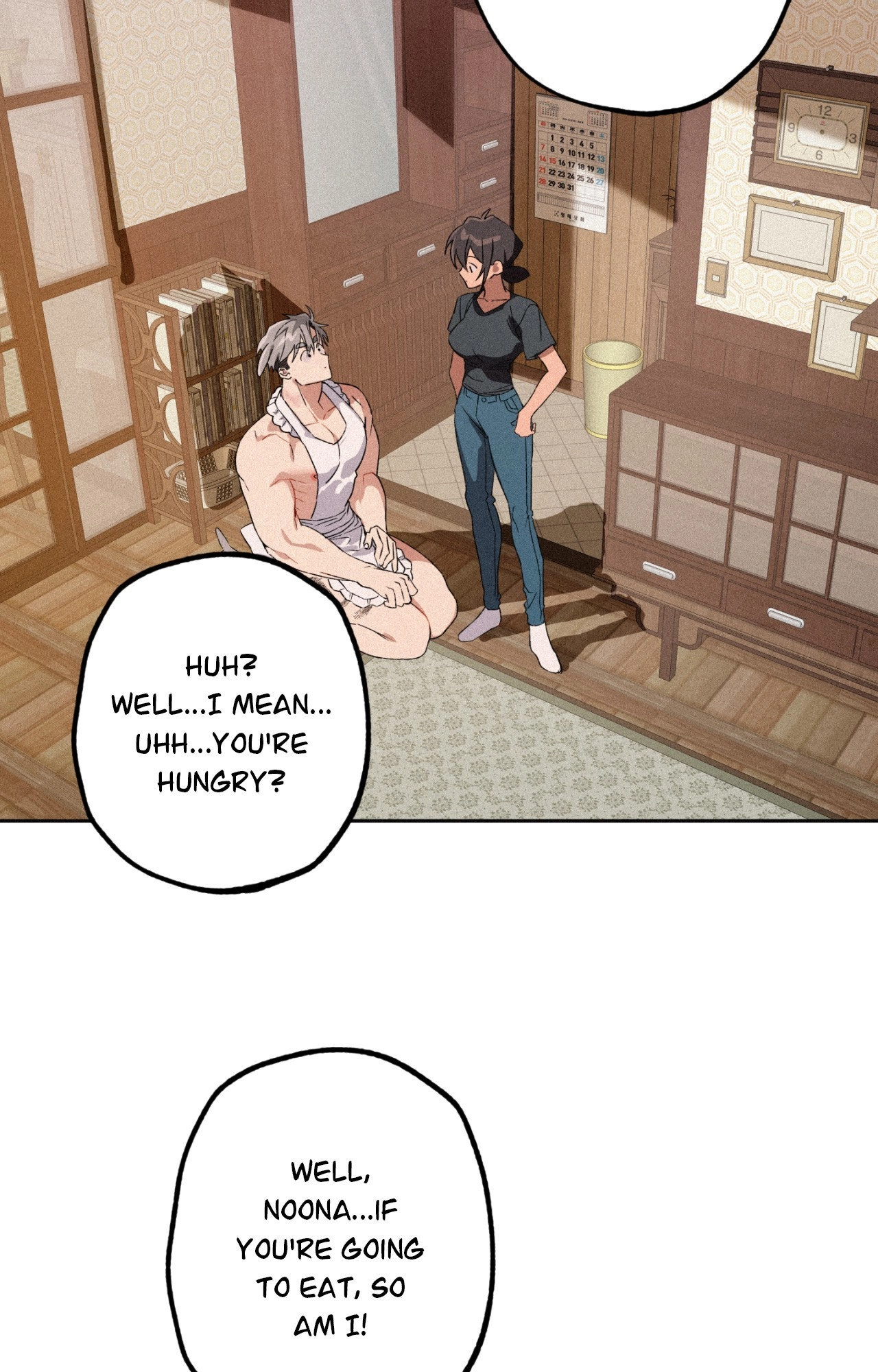 Hito Kui Chapter 15 page 30 - 