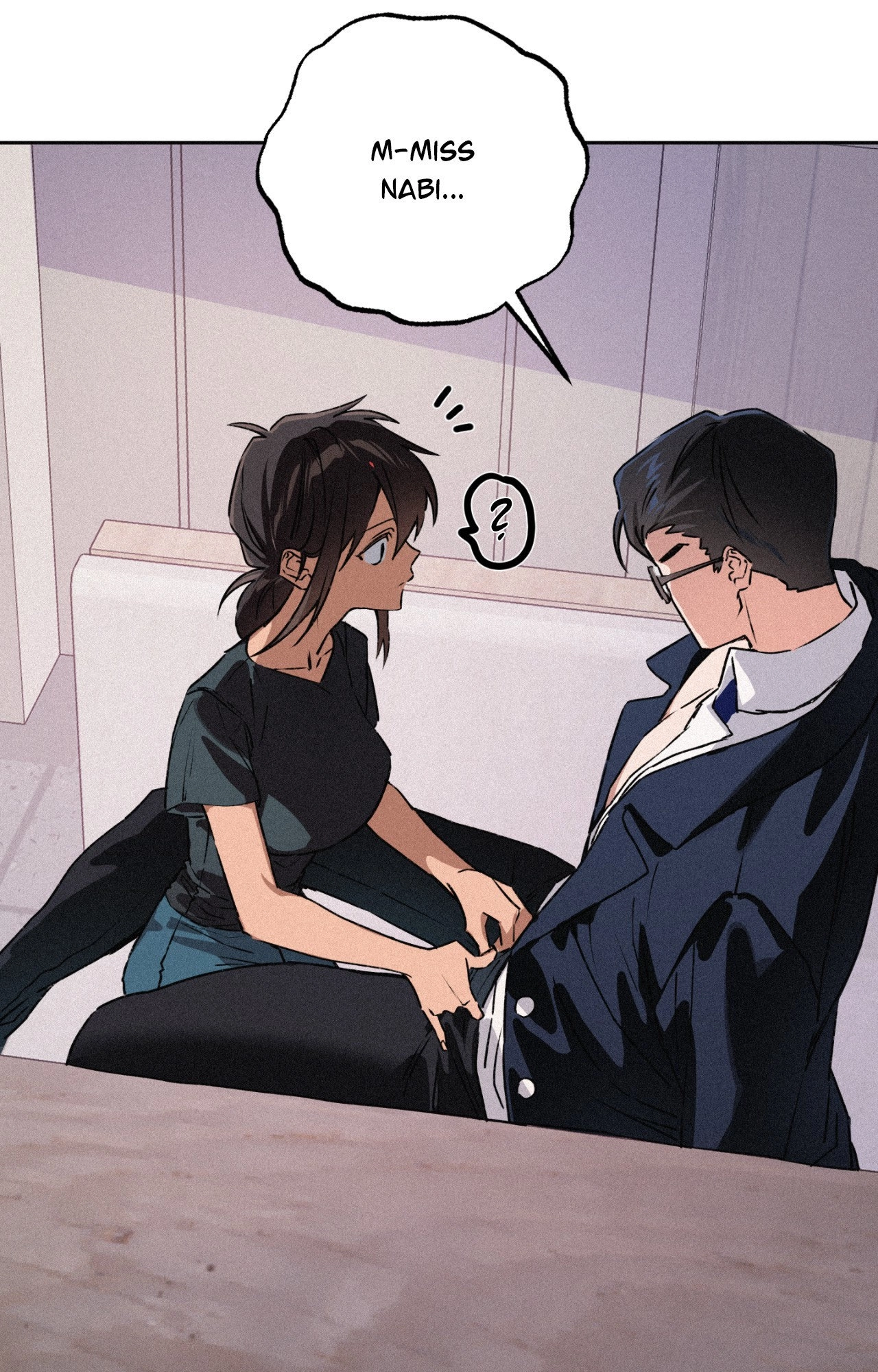 Hito Kui Chapter 15 page 5 - 