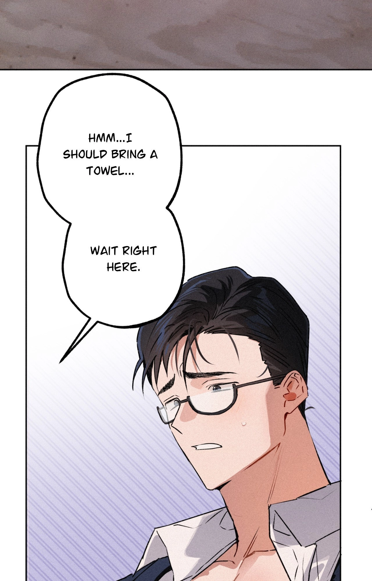 Hito Kui Chapter 15 page 6 - 