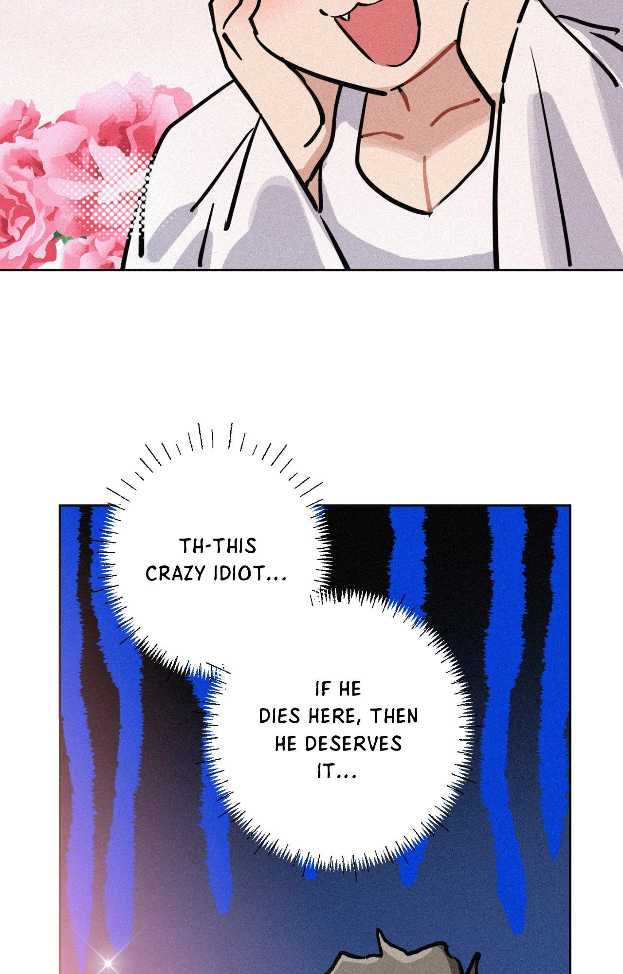 Hito Kui Chapter 15 page 81 - 