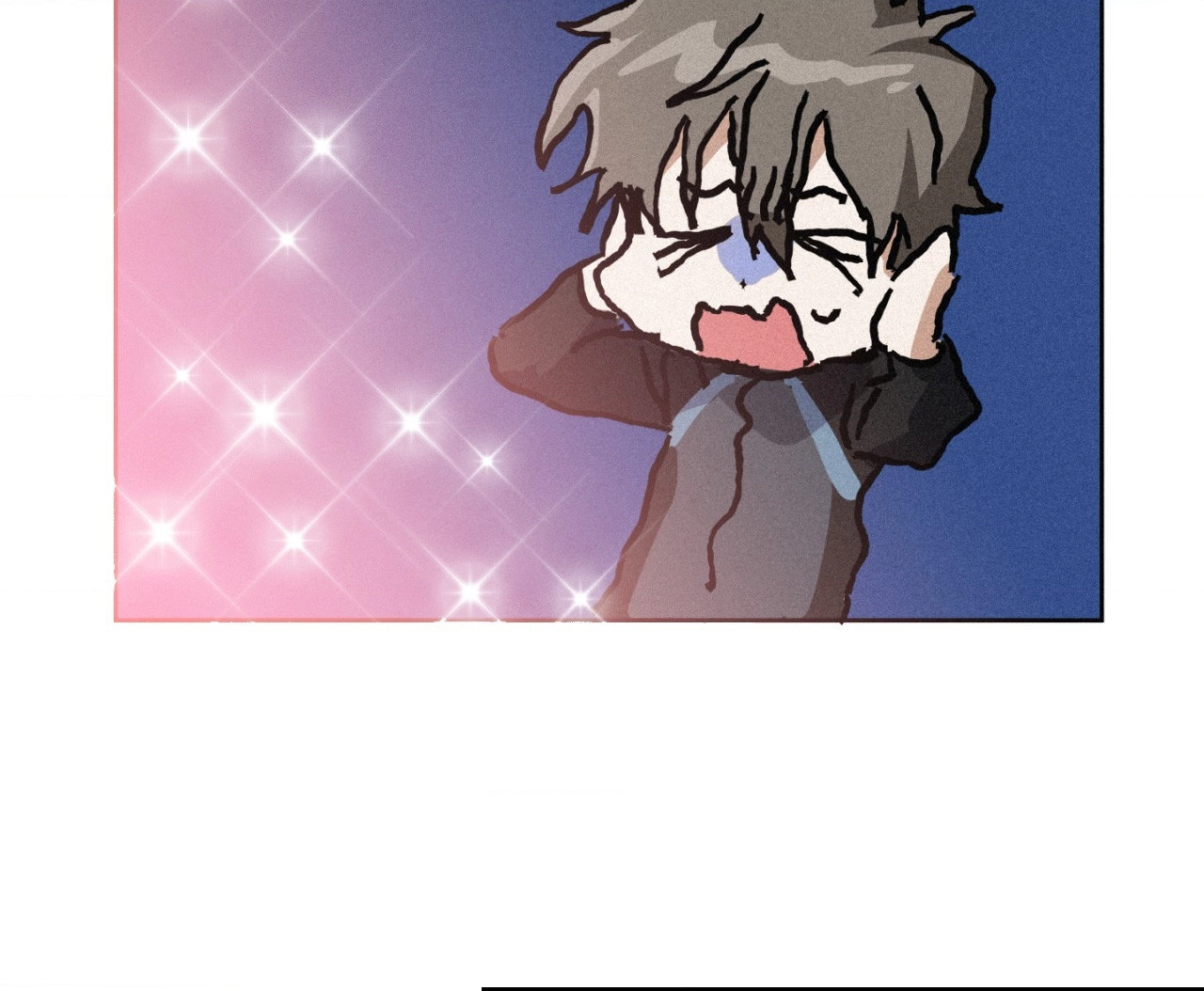 Hito Kui Chapter 15 page 82 - 