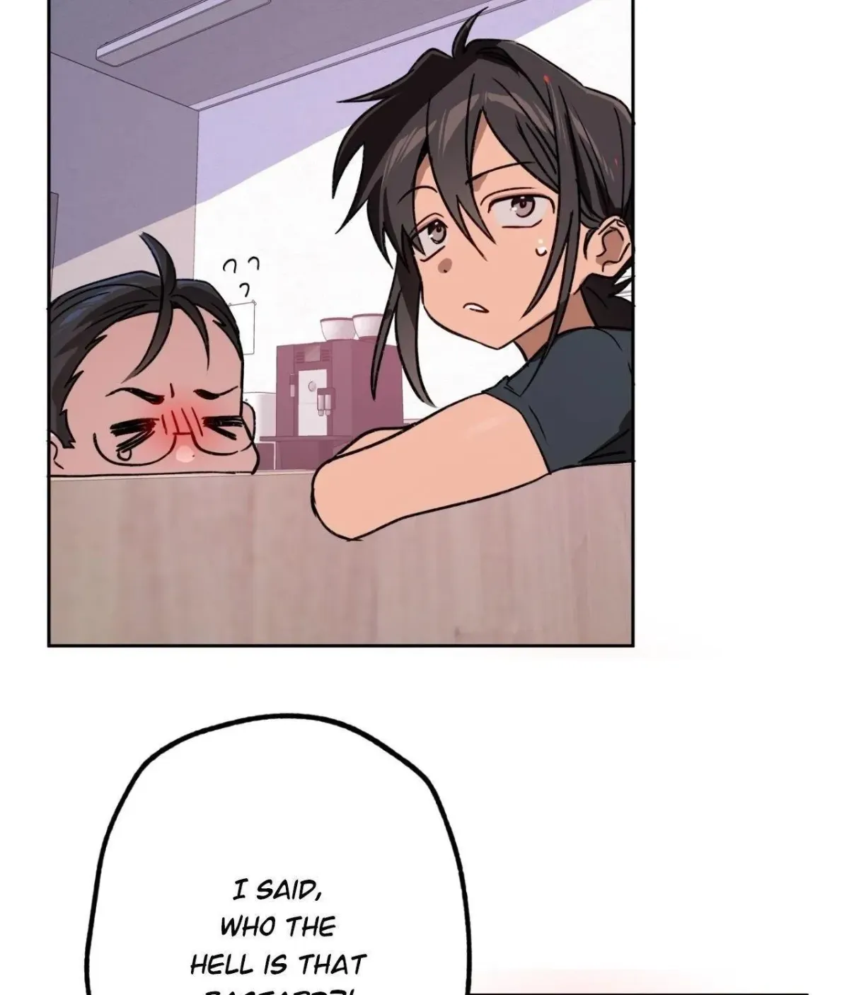 Hito Kui Chapter 16 page 105 - 