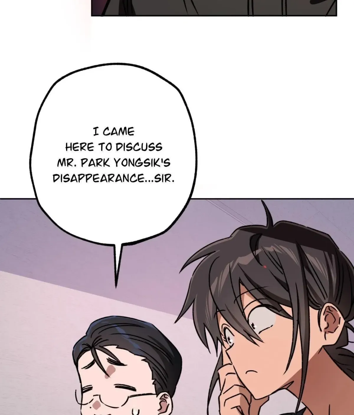 Hito Kui Chapter 16 page 107 - 