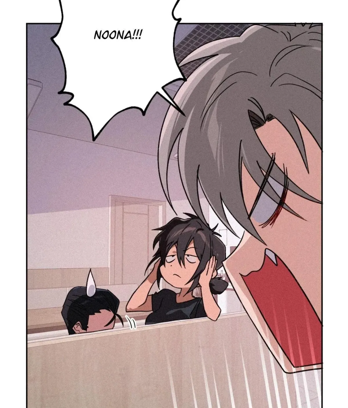 Hito Kui Chapter 16 page 125 - 