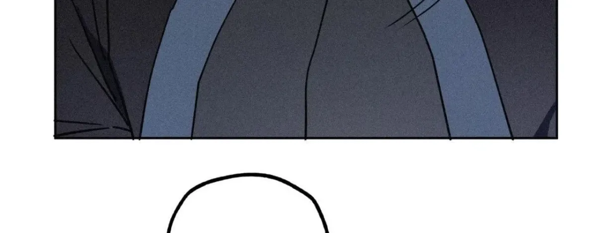 Hito Kui Chapter 16 page 40 - 