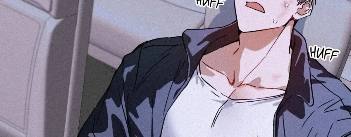 Hito Kui Chapter 16 page 56 - 