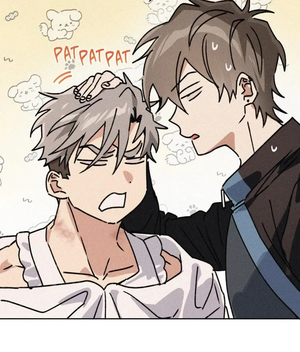 Hito Kui Chapter 16 page 7 - 