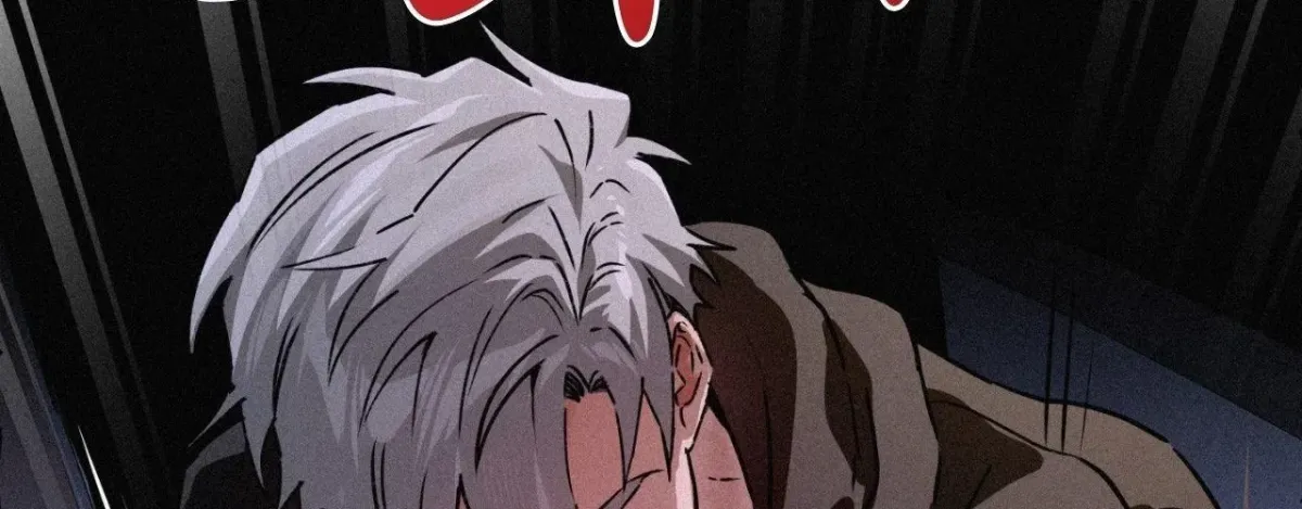 Hito Kui Chapter 16 page 72 - 