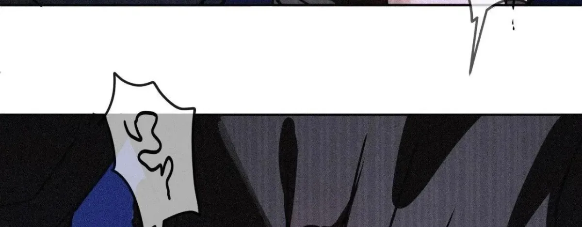 Hito Kui Chapter 16 page 76 - 