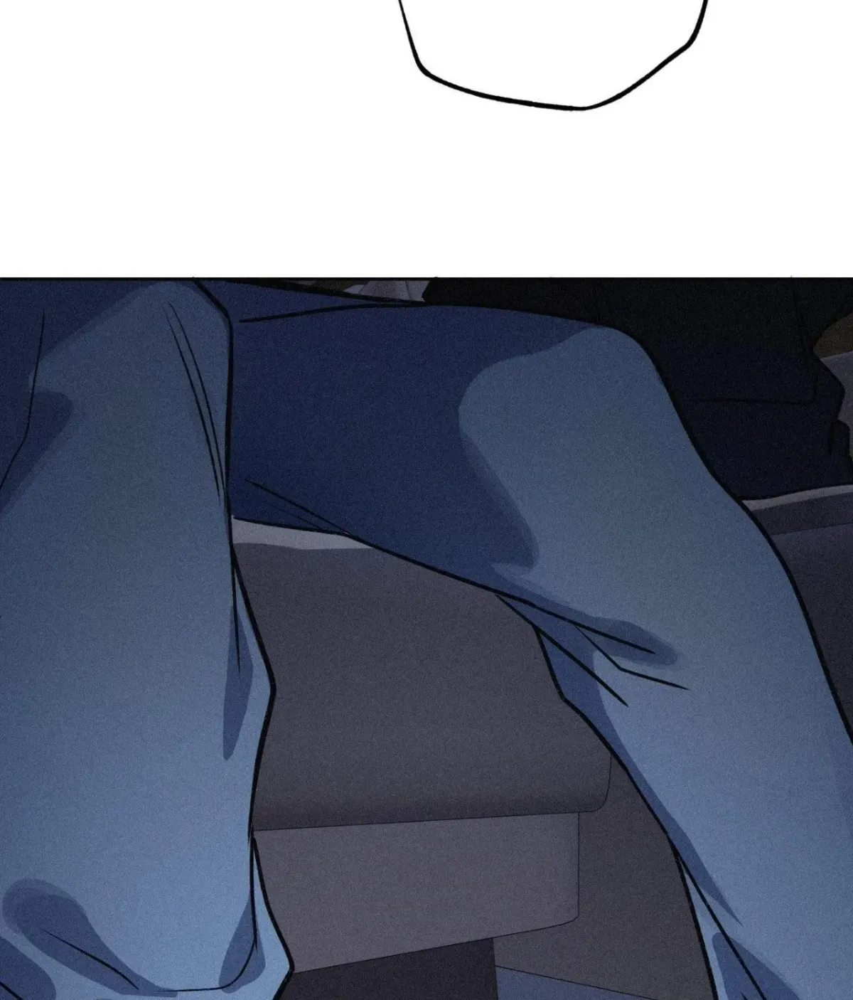Hito Kui Chapter 16 page 86 - 
