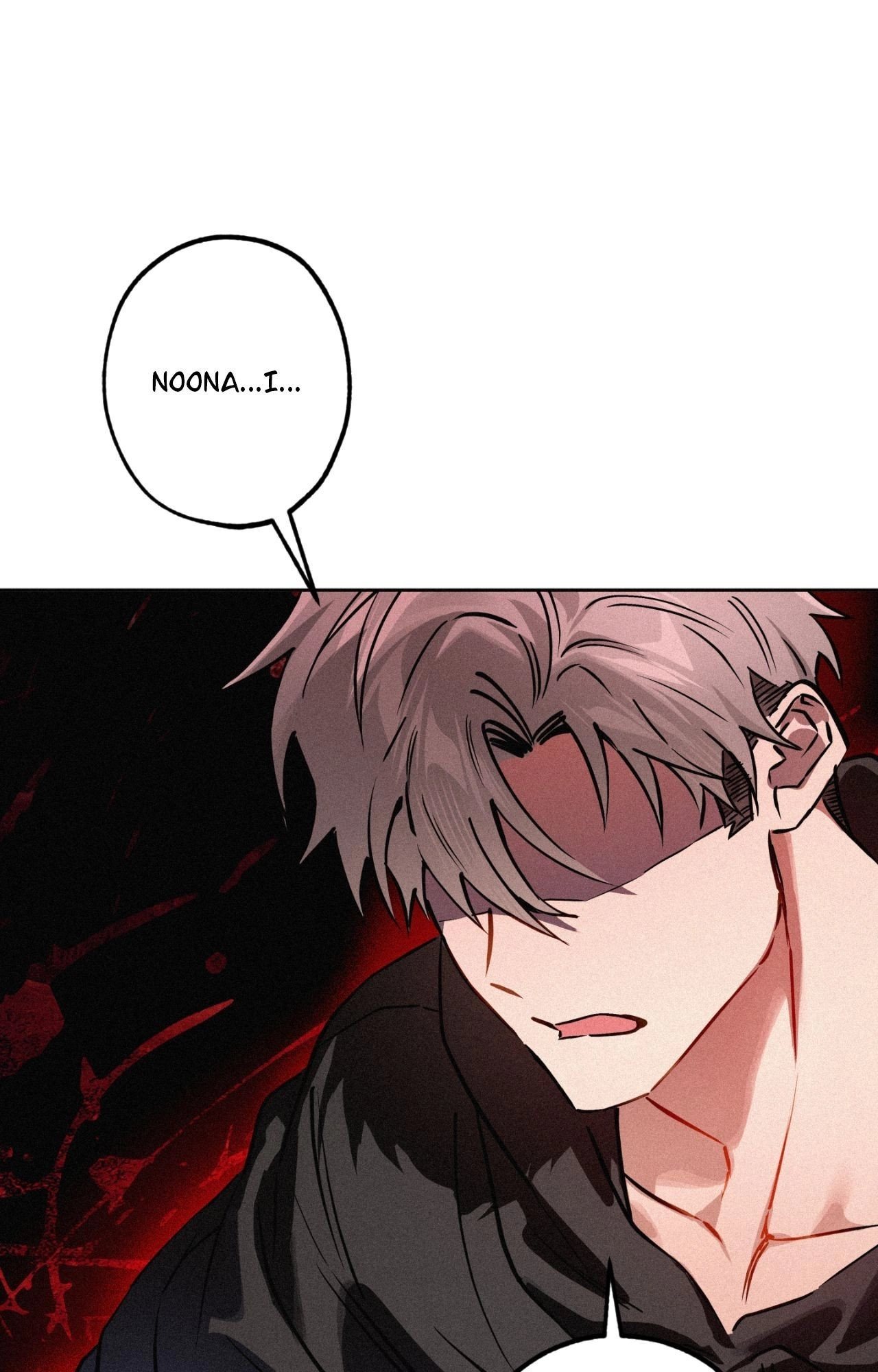 Hito Kui Chapter 17 page 1 - 